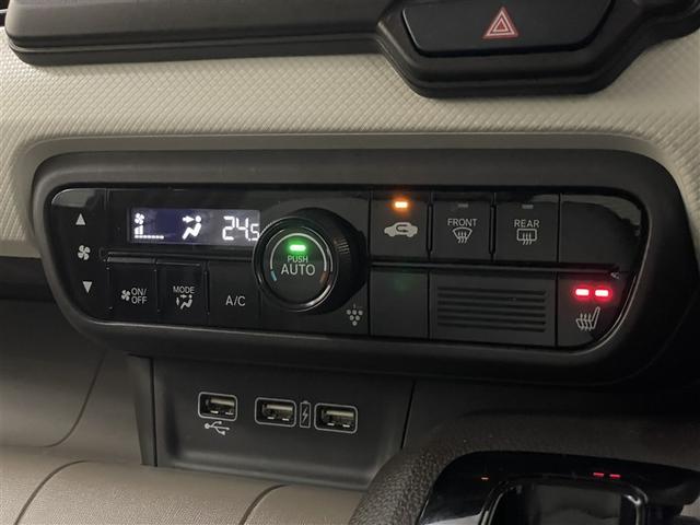 Ｎ－ＷＧＮ Ｌホンダセンシング　ＥＴＣ装備　Ｂモニタ　誤発進抑制　メモリーインターナビ　ＬＥＤランプ　ＤＶＤ　フルセグ　横滑り防止機能　セキュリティアラーム　キーフリー　ナビＴＶ　ＡＵＸ接続　スマートキー　サイドカーテンエアバック（24枚目）