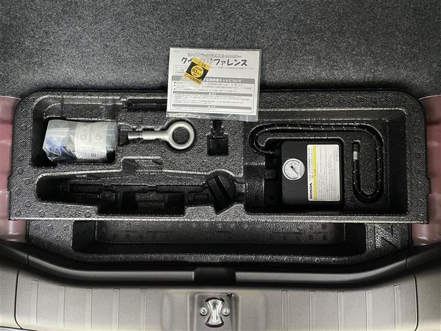 Ｎ－ＷＧＮ Ｌホンダセンシング　ＥＴＣ装備　Ｂモニタ　誤発進抑制　メモリーインターナビ　ＬＥＤランプ　ＤＶＤ　フルセグ　横滑り防止機能　セキュリティアラーム　キーフリー　ナビＴＶ　ＡＵＸ接続　スマートキー　サイドカーテンエアバック（32枚目）