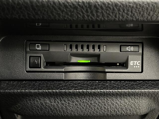 ヴォクシー ハイブリッドZS 煌III 地デジTV リヤカメラ Wエアコン スマートキー ミュージックプレイヤー接続可 DVD再生可 クルコン VSC キーレス アルミホイール ナビ&TV LEDヘッドランプ ETC 3列シート 記録簿(9枚目)