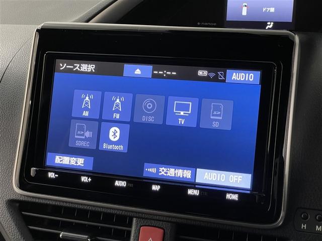 ヴォクシー ハイブリッドZS 煌III 地デジTV リヤカメラ Wエアコン スマートキー ミュージックプレイヤー接続可 DVD再生可 クルコン VSC キーレス アルミホイール ナビ&TV LEDヘッドランプ ETC 3列シート 記録簿(11枚目)