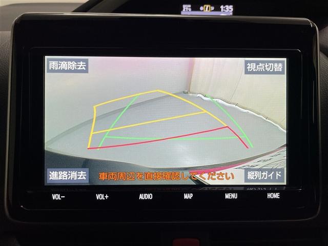 ヴォクシー ハイブリッドZS 煌III 地デジTV リヤカメラ Wエアコン スマートキー ミュージックプレイヤー接続可 DVD再生可 クルコン VSC キーレス アルミホイール ナビ&TV LEDヘッドランプ ETC 3列シート 記録簿(12枚目)