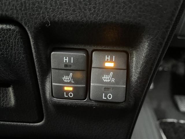 ヴォクシー ハイブリッドZS 煌III 地デジTV リヤカメラ Wエアコン スマートキー ミュージックプレイヤー接続可 DVD再生可 クルコン VSC キーレス アルミホイール ナビ&TV LEDヘッドランプ ETC 3列シート 記録簿(25枚目)