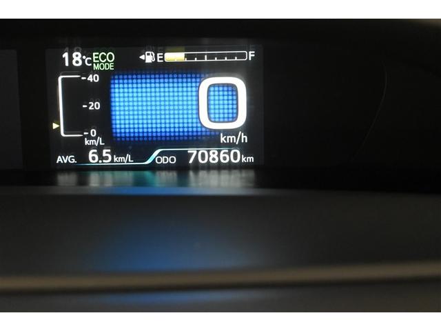 プリウス Aプレミアム ツーリングセレクション 横滑り防止機能 運転席パワーシート エアコン パワーウィンドウ ナビ&TV LEDライト 盗難防止装置 スマートキー&プッシュスタート キーレス ドライブレコーダー アルミホイール メモリナビ ABS(10枚目)