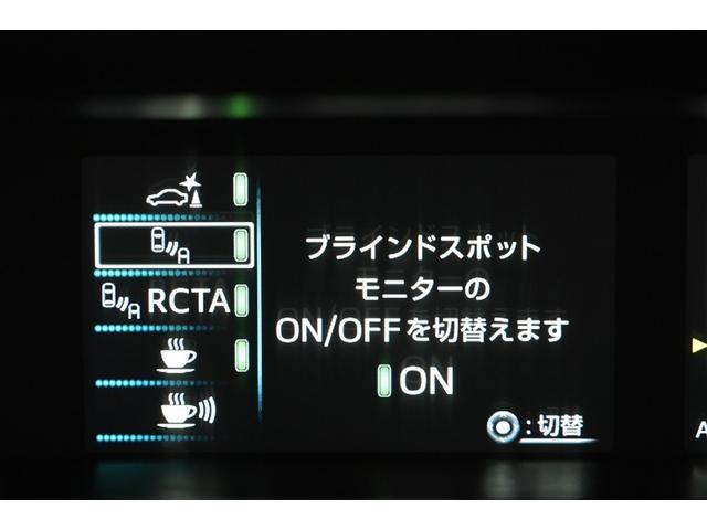 プリウス Aプレミアム ツーリングセレクション 横滑り防止機能 運転席パワーシート エアコン パワーウィンドウ ナビ&TV LEDライト 盗難防止装置 スマートキー&プッシュスタート キーレス ドライブレコーダー アルミホイール メモリナビ ABS(24枚目)