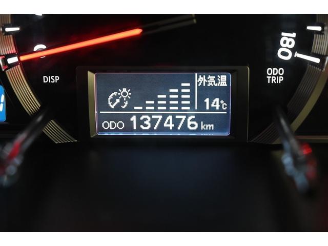 ハイエースワゴン グランドキャビン パワステ 定期点検記録簿 ダブルエアコン フルセグ Wエアバック キーレスエントリー ABS 3列シート エアバック メモリーナビ オートエアコン ミュージックプレイヤー接続可 インテリキー(9枚目)