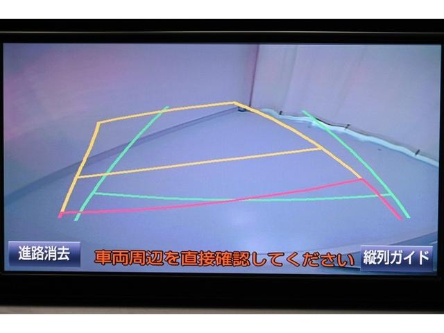 ハイエースワゴン グランドキャビン パワステ 定期点検記録簿 ダブルエアコン フルセグ Wエアバック キーレスエントリー ABS 3列シート エアバック メモリーナビ オートエアコン ミュージックプレイヤー接続可 インテリキー(12枚目)