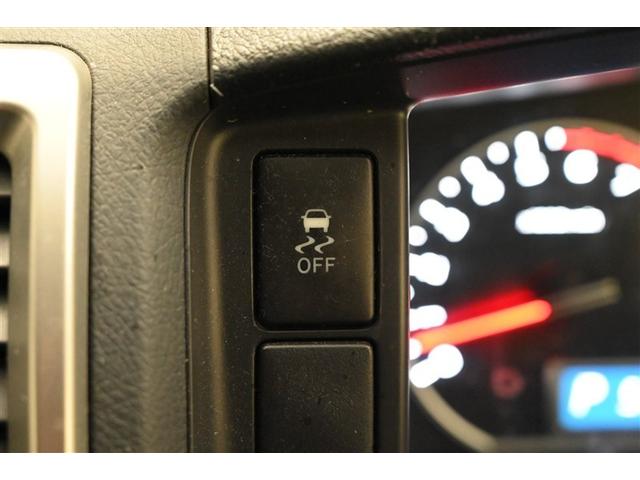 ハイエースワゴン グランドキャビン パワステ 定期点検記録簿 ダブルエアコン フルセグ Wエアバック キーレスエントリー ABS 3列シート エアバック メモリーナビ オートエアコン ミュージックプレイヤー接続可 インテリキー(22枚目)