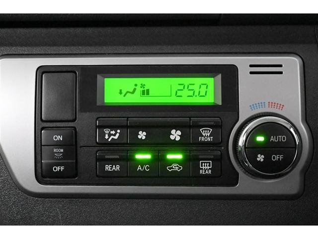 ハイエースワゴン グランドキャビン パワステ 定期点検記録簿 ダブルエアコン フルセグ Wエアバック キーレスエントリー ABS 3列シート エアバック メモリーナビ オートエアコン ミュージックプレイヤー接続可 インテリキー(26枚目)