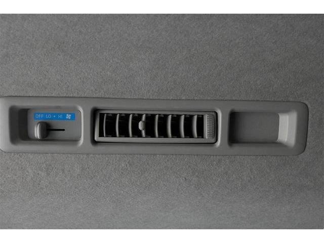 ハイエースワゴン グランドキャビン パワステ 定期点検記録簿 ダブルエアコン フルセグ Wエアバック キーレスエントリー ABS 3列シート エアバック メモリーナビ オートエアコン ミュージックプレイヤー接続可 インテリキー(27枚目)