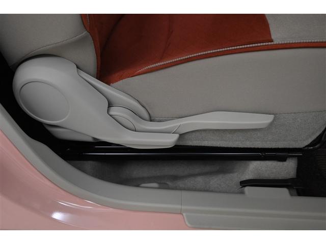 アルトラパン X 地デジフルセグ AC Bモニター ナビTV 衝突軽減ブレーキ ISTOP 運転席助手席エアバッグ ETC スマートキープッシュスタート セキュリティー AUX ESC 運転席エアバッグ ベンチシート(13枚目)