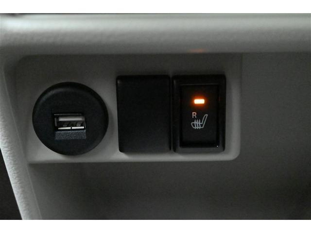 アルトラパン X 地デジフルセグ AC Bモニター ナビTV 衝突軽減ブレーキ ISTOP 運転席助手席エアバッグ ETC スマートキープッシュスタート セキュリティー AUX ESC 運転席エアバッグ ベンチシート(23枚目)