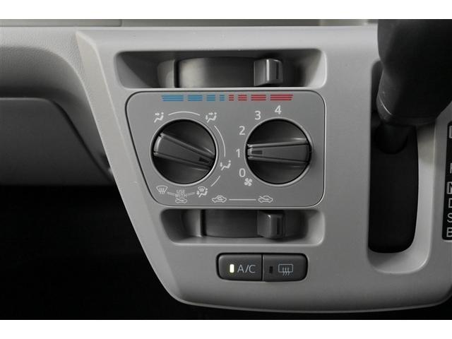 ミライース X SAIII 衝突回避支援ブレーキ機能 AUX ETC車載器 運転席助手席エアバック 横滑防止 ドライブレコーダ 点検記録簿付 LEDライト キーレスキー パワーウインドウ エアコン パワステ ABS エアバック(22枚目)