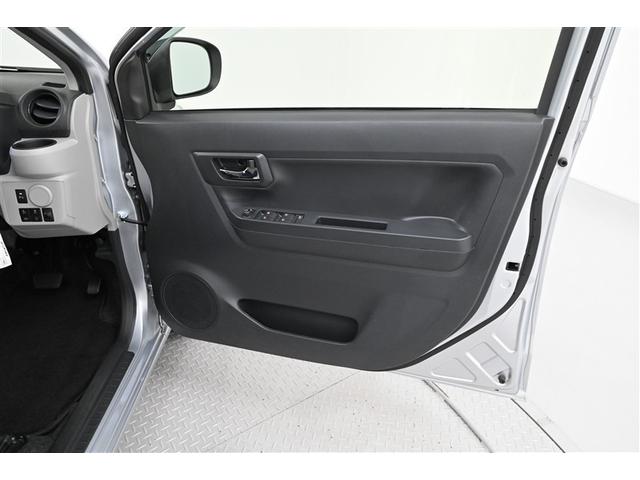 ミライース X SAIII 衝突回避支援ブレーキ機能 AUX ETC車載器 運転席助手席エアバック 横滑防止 ドライブレコーダ 点検記録簿付 LEDライト キーレスキー パワーウインドウ エアコン パワステ ABS エアバック(33枚目)