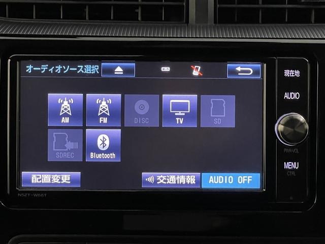 アクア Gソフトレザーセレクション スマートキー&プッシュスタート ETC車載器 フルセグTV LEDライト 横滑り防止 クルーズコントロール イモビ ナビ&TV キーレス メモリナビ DVD再生可 オートエアコン ABS Wエアバック(11枚目)
