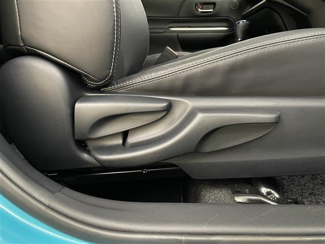 アクア Gソフトレザーセレクション スマートキー&プッシュスタート ETC車載器 フルセグTV LEDライト 横滑り防止 クルーズコントロール イモビ ナビ&TV キーレス メモリナビ DVD再生可 オートエアコン ABS Wエアバック(14枚目)