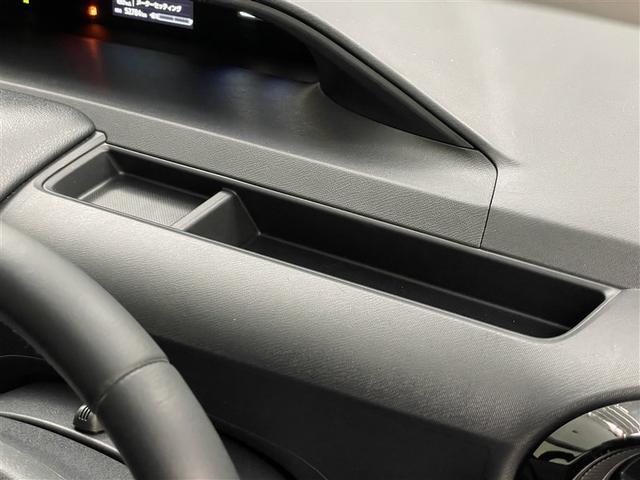 アクア Gソフトレザーセレクション スマートキー&プッシュスタート ETC車載器 フルセグTV LEDライト 横滑り防止 クルーズコントロール イモビ ナビ&TV キーレス メモリナビ DVD再生可 オートエアコン ABS Wエアバック(29枚目)