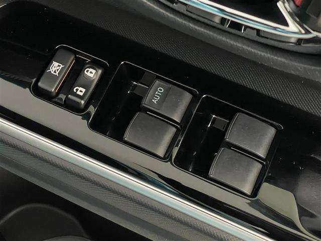 アクア Gソフトレザーセレクション スマートキー&プッシュスタート ETC車載器 フルセグTV LEDライト 横滑り防止 クルーズコントロール イモビ ナビ&TV キーレス メモリナビ DVD再生可 オートエアコン ABS Wエアバック(33枚目)