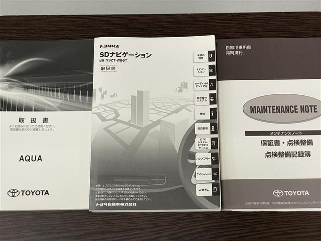 アクア Gソフトレザーセレクション スマートキー&プッシュスタート ETC車載器 フルセグTV LEDライト 横滑り防止 クルーズコントロール イモビ ナビ&TV キーレス メモリナビ DVD再生可 オートエアコン ABS Wエアバック(34枚目)