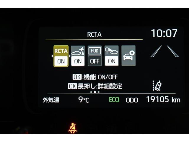 アクア Ｚ　ＬＥＤヘッドライト　スマートキー　１００Ｖ電源　イモビライザー　アルミホイール　ドライブレコーダー　オートクルーズコントロール　点検記録簿　エアコン　ＥＳＣ　ナビ　カーテンエアバッグ　ＥＴＣ　キーレス（27枚目）