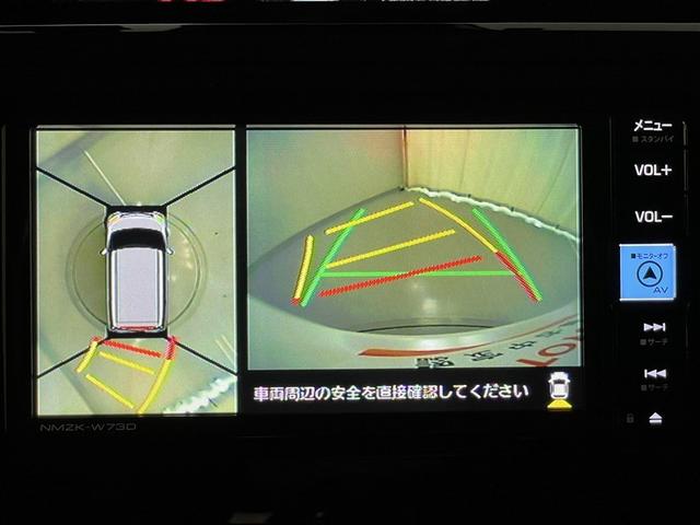 ルーミー カスタムG-T 助手席エアバック 両側オートスライドドア スマートキープッシュスタート LEDライト 横滑り防止機能 クルコン 点検記録簿 ETC付 アルミホイール キーレス DVD ドラレコ ナビ&TV エアバッグ(14枚目)