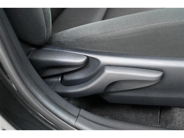 アクア Sスタイルブラック AUX端子 記録簿あり バックモニタ- 地デジフルセグ ナビTV イモビライザー LEDライト スマートキープッシュスタート ETC付き Wエアバッグ キーフリ メモリーナビゲーション ABS PS(14枚目)