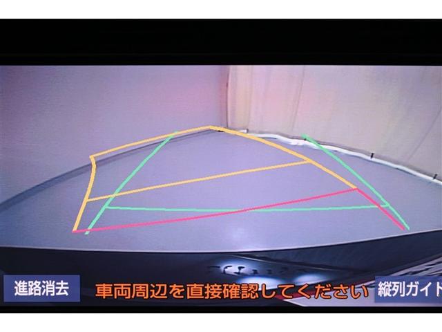 アクア Sスタイルブラック AUX端子 記録簿あり バックモニタ- 地デジフルセグ ナビTV イモビライザー LEDライト スマートキープッシュスタート ETC付き Wエアバッグ キーフリ メモリーナビゲーション ABS PS(28枚目)