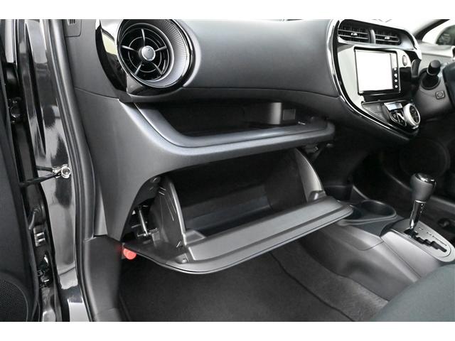 アクア Sスタイルブラック AUX端子 記録簿あり バックモニタ- 地デジフルセグ ナビTV イモビライザー LEDライト スマートキープッシュスタート ETC付き Wエアバッグ キーフリ メモリーナビゲーション ABS PS(29枚目)