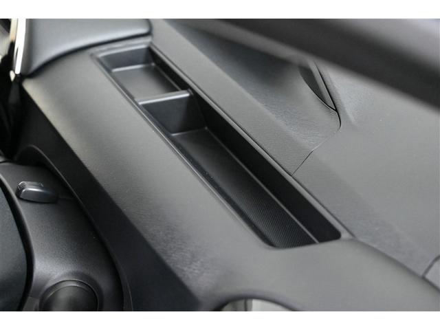 アクア Sスタイルブラック AUX端子 記録簿あり バックモニタ- 地デジフルセグ ナビTV イモビライザー LEDライト スマートキープッシュスタート ETC付き Wエアバッグ キーフリ メモリーナビゲーション ABS PS(33枚目)