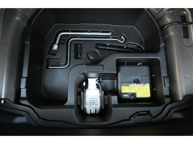 アクア Sスタイルブラック AUX端子 記録簿あり バックモニタ- 地デジフルセグ ナビTV イモビライザー LEDライト スマートキープッシュスタート ETC付き Wエアバッグ キーフリ メモリーナビゲーション ABS PS(36枚目)