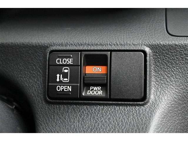 シエンタ ファンベースX 片側電動ドア アイスト スマートキー&プッシュスタート フルセグ ETC マニュアルエアコン DVD パワーウィンドウ パワーステアリング 横滑り防止機能 ミュージックプレイヤー接続可 メモリーナビ(24枚目)