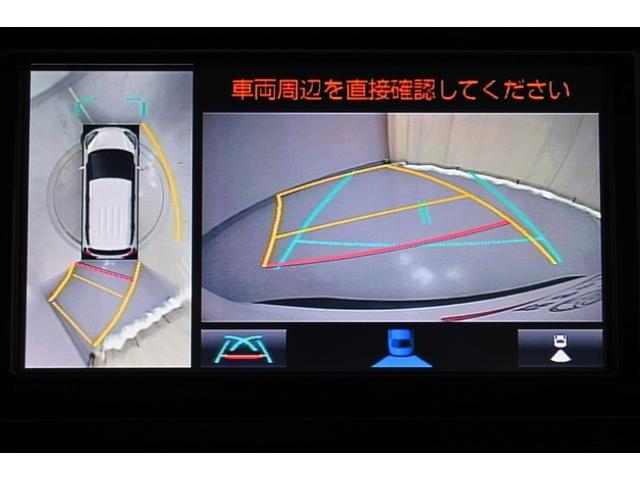 シエンタ ファンベースX 片側電動ドア アイスト スマートキー&プッシュスタート フルセグ ETC マニュアルエアコン DVD パワーウィンドウ パワーステアリング 横滑り防止機能 ミュージックプレイヤー接続可 メモリーナビ(27枚目)