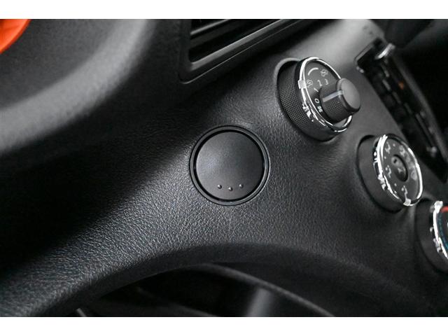 シエンタ ファンベースX 片側電動ドア アイスト スマートキー&プッシュスタート フルセグ ETC マニュアルエアコン DVD パワーウィンドウ パワーステアリング 横滑り防止機能 ミュージックプレイヤー接続可 メモリーナビ(29枚目)