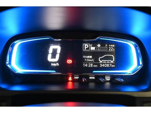 ミライース Ｘ　ＳＡＩＩＩ　衝突回避支援ブレーキ機能　ＡＵＸ　運転席助手席エアバック　横滑防止　点検記録簿付　ＬＥＤライト　キーレスキー　パワーウインドウ　エアコン　パワステ　ＡＢＳ　エアバック　アイストップ（8枚目）