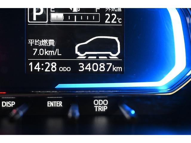 ミライース Ｘ　ＳＡＩＩＩ　衝突回避支援ブレーキ機能　ＡＵＸ　運転席助手席エアバック　横滑防止　点検記録簿付　ＬＥＤライト　キーレスキー　パワーウインドウ　エアコン　パワステ　ＡＢＳ　エアバック　アイストップ（9枚目）