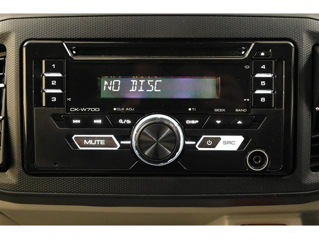 ミライース Ｘ　ＳＡＩＩＩ　衝突回避支援ブレーキ機能　ＡＵＸ　運転席助手席エアバック　横滑防止　点検記録簿付　ＬＥＤライト　キーレスキー　パワーウインドウ　エアコン　パワステ　ＡＢＳ　エアバック　アイストップ（10枚目）