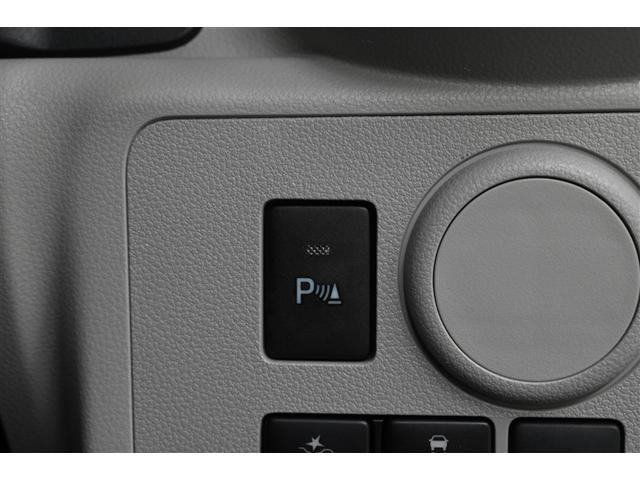 ミライース Ｘ　ＳＡＩＩＩ　衝突回避支援ブレーキ機能　ＡＵＸ　運転席助手席エアバック　横滑防止　点検記録簿付　ＬＥＤライト　キーレスキー　パワーウインドウ　エアコン　パワステ　ＡＢＳ　エアバック　アイストップ（20枚目）