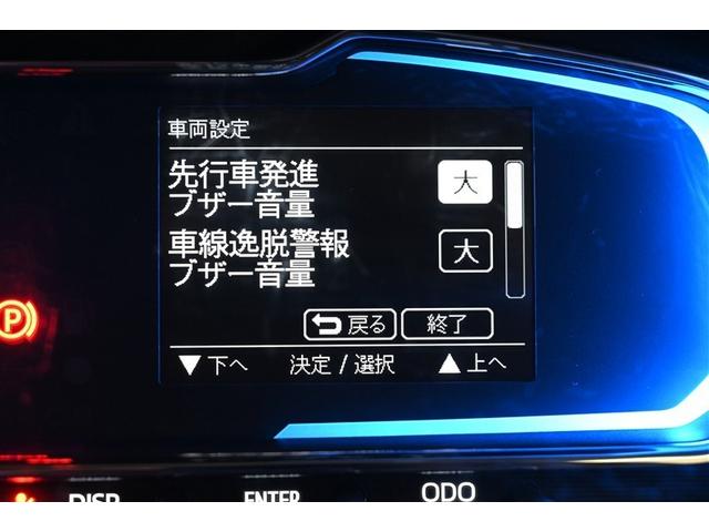 ミライース Ｘ　ＳＡＩＩＩ　衝突回避支援ブレーキ機能　ＡＵＸ　運転席助手席エアバック　横滑防止　点検記録簿付　ＬＥＤライト　キーレスキー　パワーウインドウ　エアコン　パワステ　ＡＢＳ　エアバック　アイストップ（22枚目）