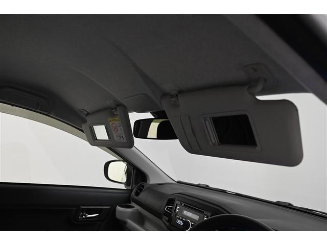 ミライース Ｘ　ＳＡＩＩＩ　衝突回避支援ブレーキ機能　ＡＵＸ　運転席助手席エアバック　横滑防止　点検記録簿付　ＬＥＤライト　キーレスキー　パワーウインドウ　エアコン　パワステ　ＡＢＳ　エアバック　アイストップ（30枚目）