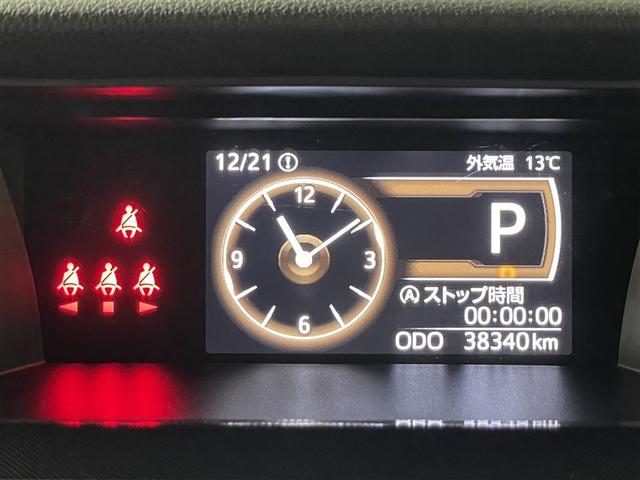 ルーミー G-T Bカメラ LEDライト ウォークスルー 両側自動ドア オートエアコン イモビライザー スマートキー 点検記録簿 メディアプレイヤー接続 ワンセグTV 横滑り防止 A-STOP キーフリーシステム PS(10枚目)