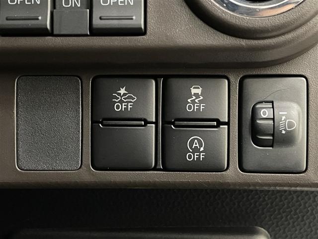 ルーミー G-T Bカメラ LEDライト ウォークスルー 両側自動ドア オートエアコン イモビライザー スマートキー 点検記録簿 メディアプレイヤー接続 ワンセグTV 横滑り防止 A-STOP キーフリーシステム PS(23枚目)