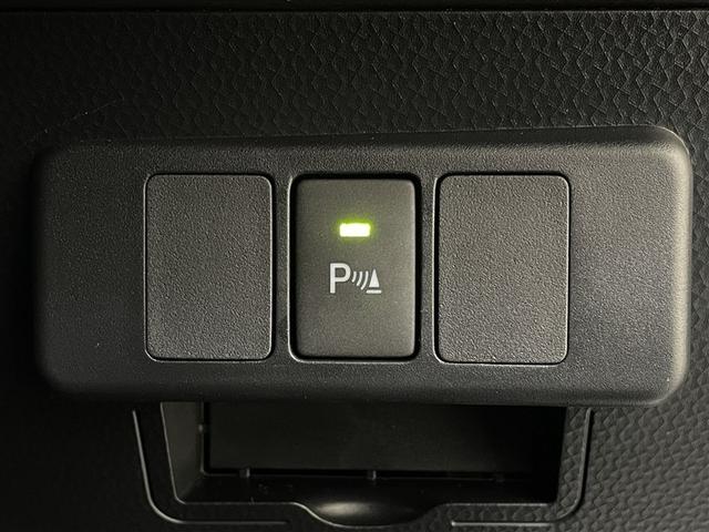 ルーミー G-T Bカメラ LEDライト ウォークスルー 両側自動ドア オートエアコン イモビライザー スマートキー 点検記録簿 メディアプレイヤー接続 ワンセグTV 横滑り防止 A-STOP キーフリーシステム PS(24枚目)