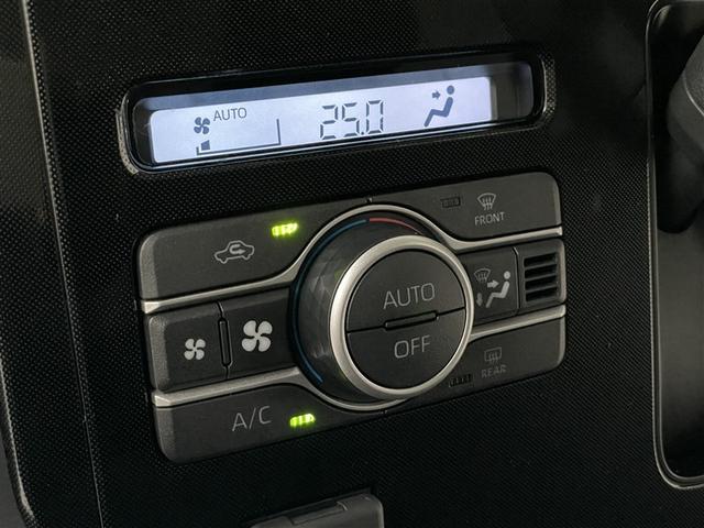 ルーミー G-T Bカメラ LEDライト ウォークスルー 両側自動ドア オートエアコン イモビライザー スマートキー 点検記録簿 メディアプレイヤー接続 ワンセグTV 横滑り防止 A-STOP キーフリーシステム PS(26枚目)