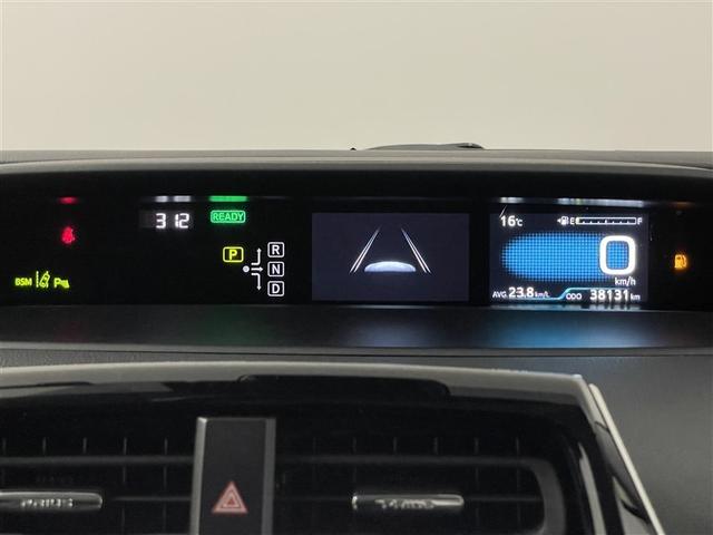 プリウスＰＨＶ Ａプレミアム　ＬＥＤライト　点検記録簿　横滑り防止機能　イモビライザー　ＥＴＣ　Ｂカメラ　パワステ　オートエアコン　ドラレコ　ＡＣ１００Ｖ電源　パワーウィンドウ　アルミ　ＡＢＳ　クルコン　メモリーナビ　エアバッグ（10枚目）