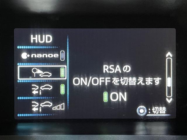 プリウスＰＨＶ Ａプレミアム　ＬＥＤライト　点検記録簿　横滑り防止機能　イモビライザー　ＥＴＣ　Ｂカメラ　パワステ　オートエアコン　ドラレコ　ＡＣ１００Ｖ電源　パワーウィンドウ　アルミ　ＡＢＳ　クルコン　メモリーナビ　エアバッグ（25枚目）