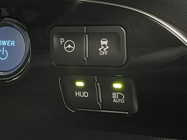 プリウスＰＨＶ Ａプレミアム　ＬＥＤライト　点検記録簿　横滑り防止機能　イモビライザー　ＥＴＣ　Ｂカメラ　パワステ　オートエアコン　ドラレコ　ＡＣ１００Ｖ電源　パワーウィンドウ　アルミ　ＡＢＳ　クルコン　メモリーナビ　エアバッグ（27枚目）
