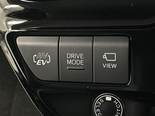 プリウスＰＨＶ Ａプレミアム　ＬＥＤライト　点検記録簿　横滑り防止機能　イモビライザー　ＥＴＣ　Ｂカメラ　パワステ　オートエアコン　ドラレコ　ＡＣ１００Ｖ電源　パワーウィンドウ　アルミ　ＡＢＳ　クルコン　メモリーナビ　エアバッグ（29枚目）