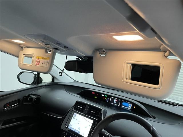 プリウスＰＨＶ Ａプレミアム　ＬＥＤライト　点検記録簿　横滑り防止機能　イモビライザー　ＥＴＣ　Ｂカメラ　パワステ　オートエアコン　ドラレコ　ＡＣ１００Ｖ電源　パワーウィンドウ　アルミ　ＡＢＳ　クルコン　メモリーナビ　エアバッグ（32枚目）