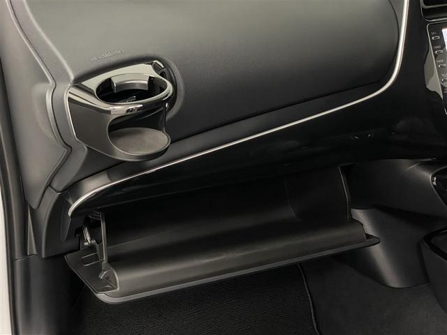 プリウスＰＨＶ Ａプレミアム　ＬＥＤライト　点検記録簿　横滑り防止機能　イモビライザー　ＥＴＣ　Ｂカメラ　パワステ　オートエアコン　ドラレコ　ＡＣ１００Ｖ電源　パワーウィンドウ　アルミ　ＡＢＳ　クルコン　メモリーナビ　エアバッグ（33枚目）