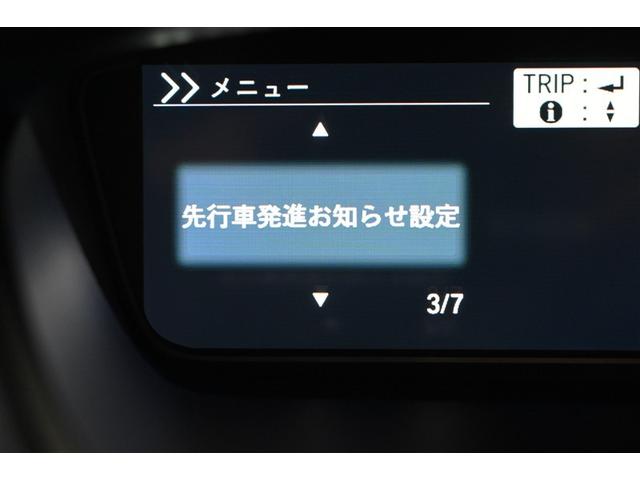 Ｎ－ＢＯＸカスタム Ｇ・Ｌターボホンダセンシング　フルセ　両側ＰＷスライドドア　Ｂモニタ　Ｉストップ　セキュリティー　点検記録簿　クルーズコントロール　ナビＴＶ　キーレスエントリー　ＶＳＡ　ベンチＳ　ＬＥＤランプ　助手席エアバック　ＰＷ　サイドＳＲＳ（26枚目）