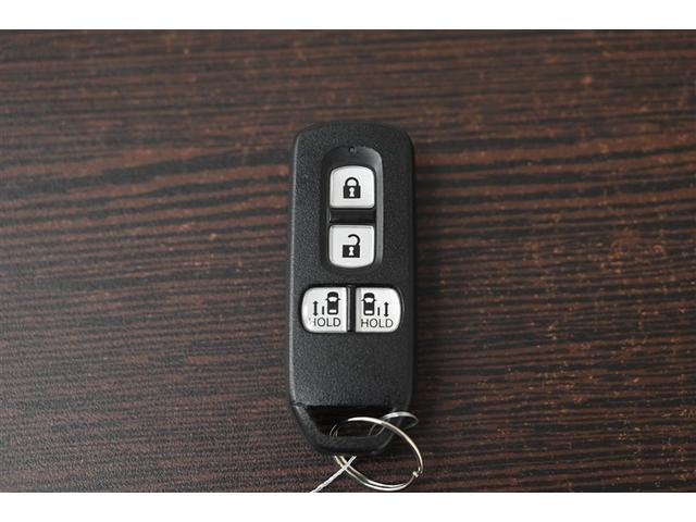Ｎ－ＢＯＸカスタム Ｇ・Ｌターボホンダセンシング　フルセ　両側ＰＷスライドドア　Ｂモニタ　Ｉストップ　セキュリティー　点検記録簿　クルーズコントロール　ナビＴＶ　キーレスエントリー　ＶＳＡ　ベンチＳ　ＬＥＤランプ　助手席エアバック　ＰＷ　サイドＳＲＳ（38枚目）